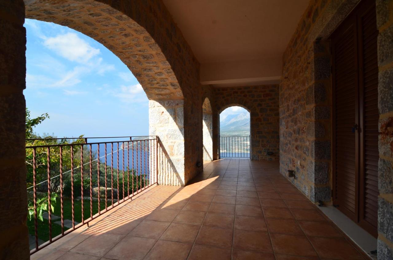 Sophia Limeni View