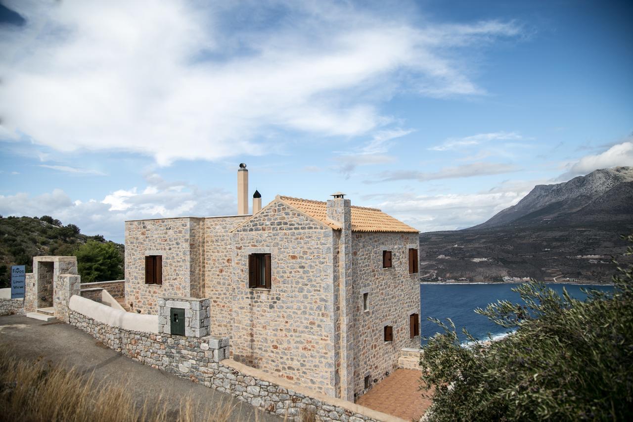 Gasthof Sophia Limeni View 3*