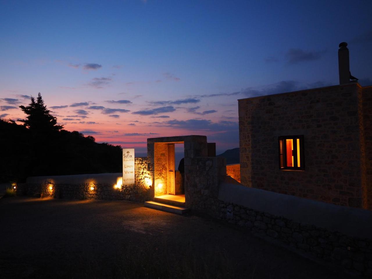 Sophia Limeni View 3* Areopoli